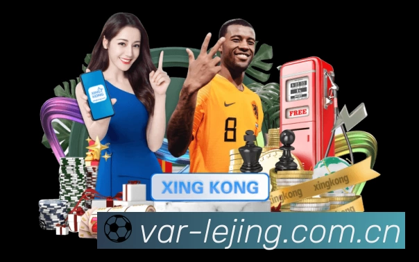 LEJING乐竞体育APP 官方推荐图