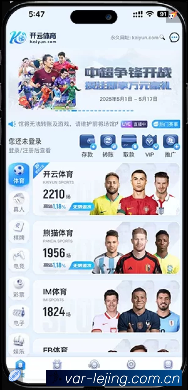 我们的使命与愿景