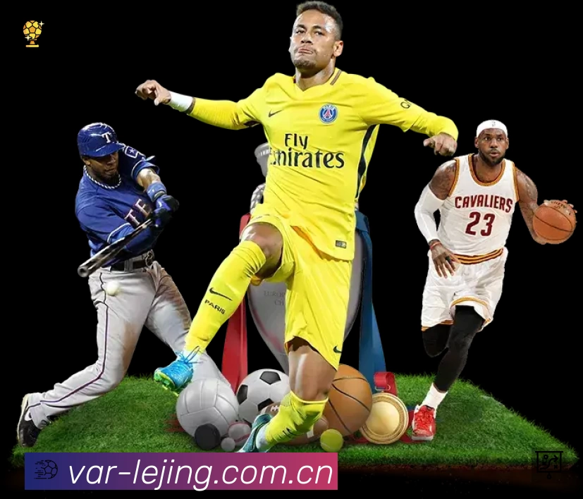 LEJING乐竞体育安全运营支持